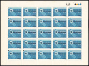 Pliego URUGUAY 1984 - 50� Aniversario Radio Club Uruguayo 